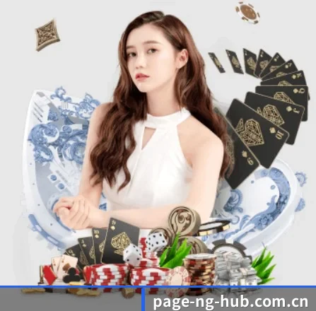 NG体育 APP
